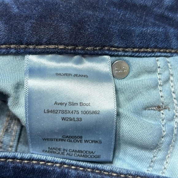 Silver Jeans Womens 29 Slim Boot Stretch Dark Wash Casual Denim Streetwear Basic - Picture 3 of 4